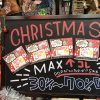 古着コーナー★クリスマスセール開催中！！POPがついた商品はMAX30%～70%OFF！